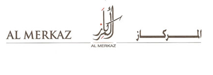 Al Merkaz