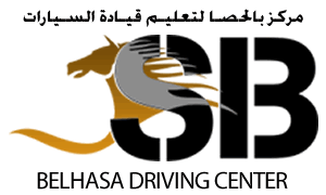 Belhasa Driving Center