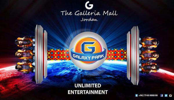 Galaxy Park Galaxy Park