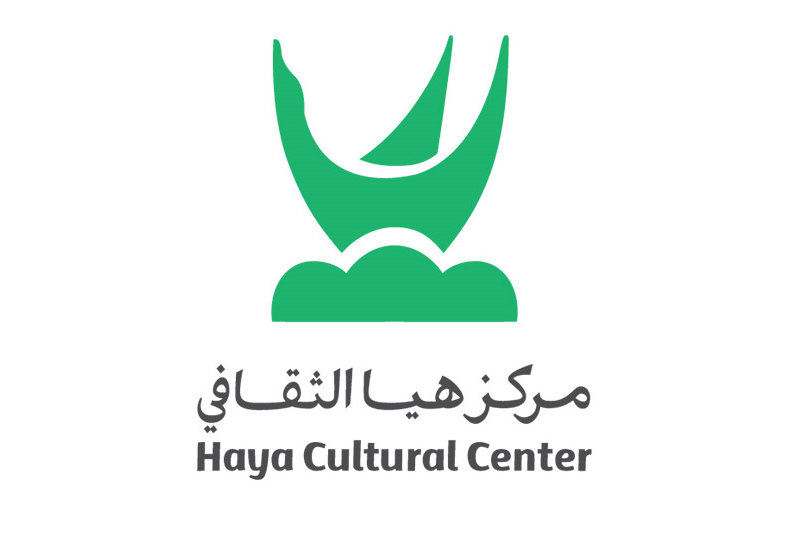 Haya Cultural Center