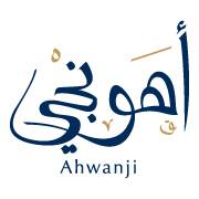 Ahwanji Ahwanji
