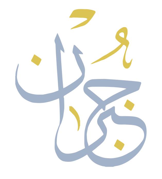Jubran Jubran