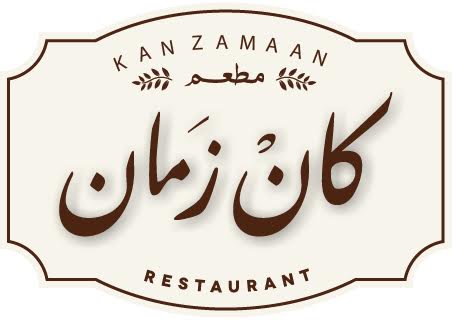 Kan Zamaan Kan Zamaan