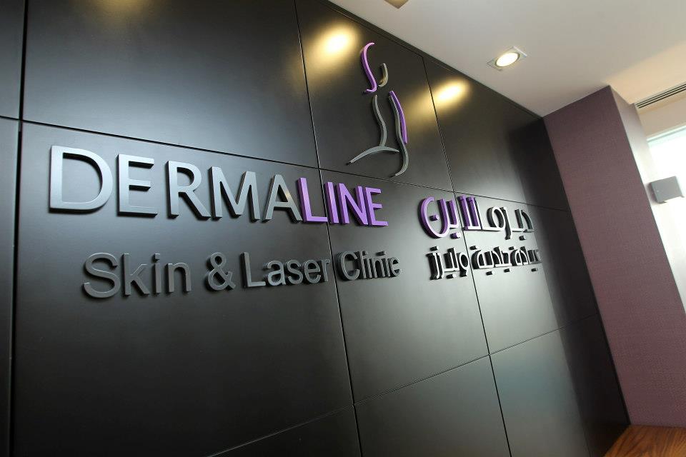 Dermacare Skin & Laser Clinic