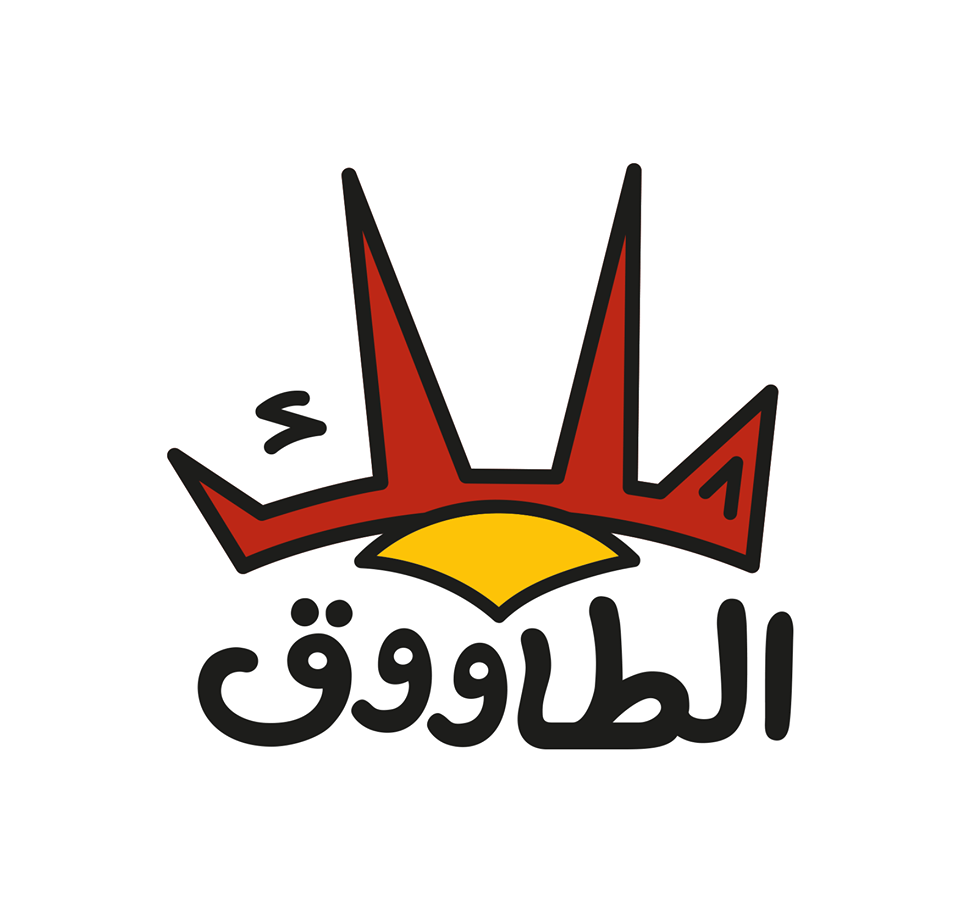 Malak Al Tawouk Malak Al Tawouk