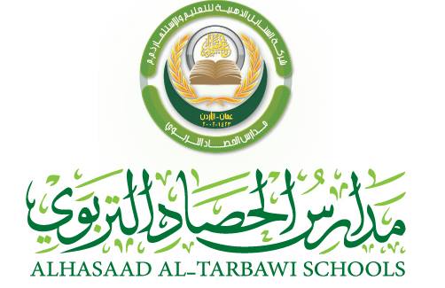 Al Hassad Al Tarbawi Schools