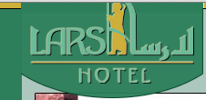 Larsa Hotel