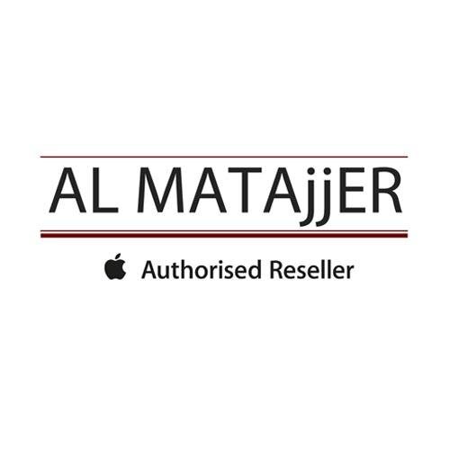 Al Matajjer Al Matajjer