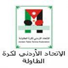 Jordan Table Tennis Federation