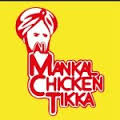Al Mankal Chicken Tikka Al Mankal Chicken Tikka