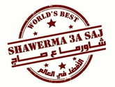 Shawerma 3a Saj