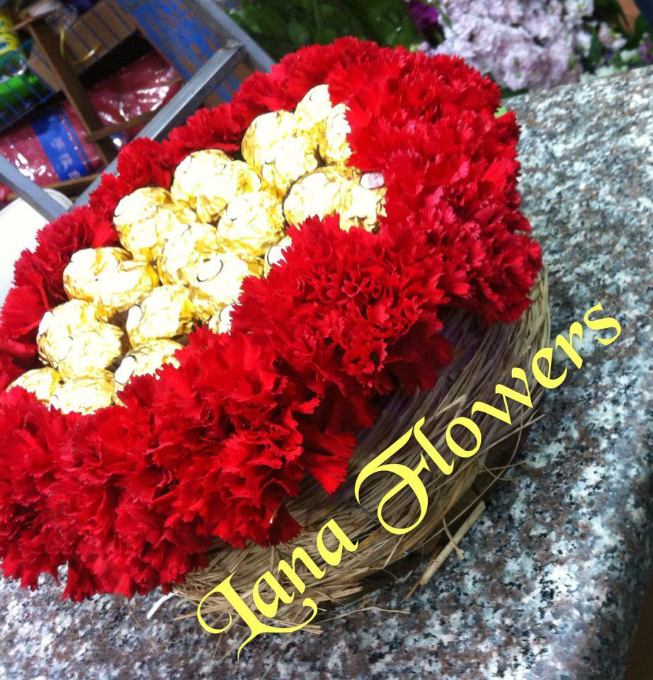 Lana Flowers in Khalda, Amman, Jordan