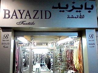 Bayazid Textiles