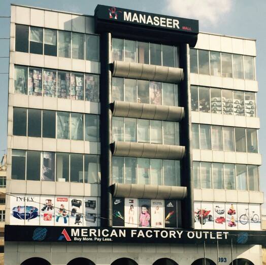 American Factory Outlet American Factory Outlet