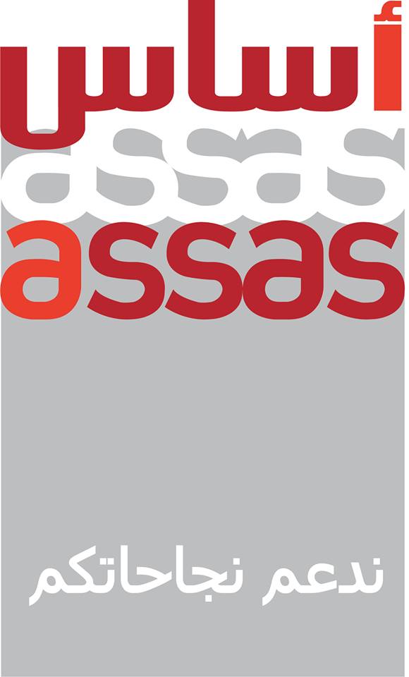 Assas for Concrete Products