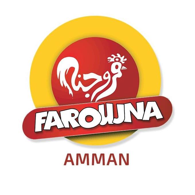 Faroujna Restaurant Faroujna Restaurant