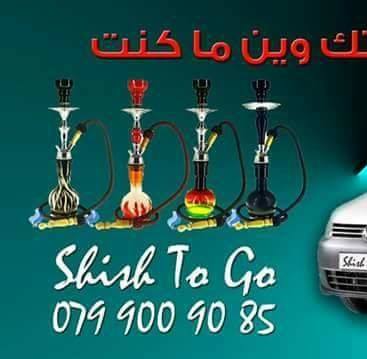 Shisha To Go