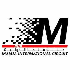 Manja International Circuit