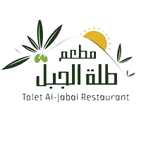 Tallet Al Jabal