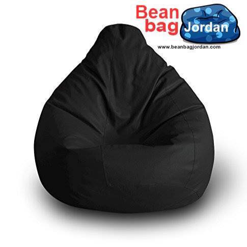 BeanBag Jordan