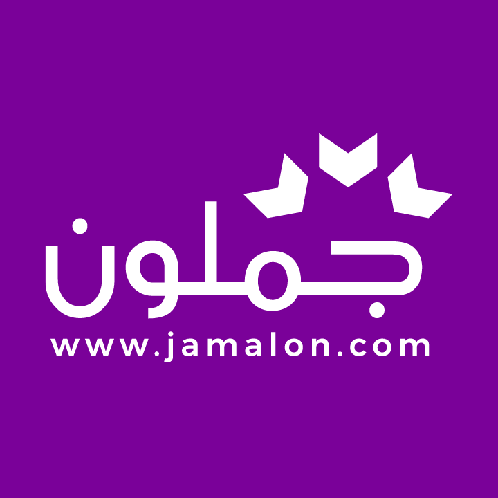 Jamalon