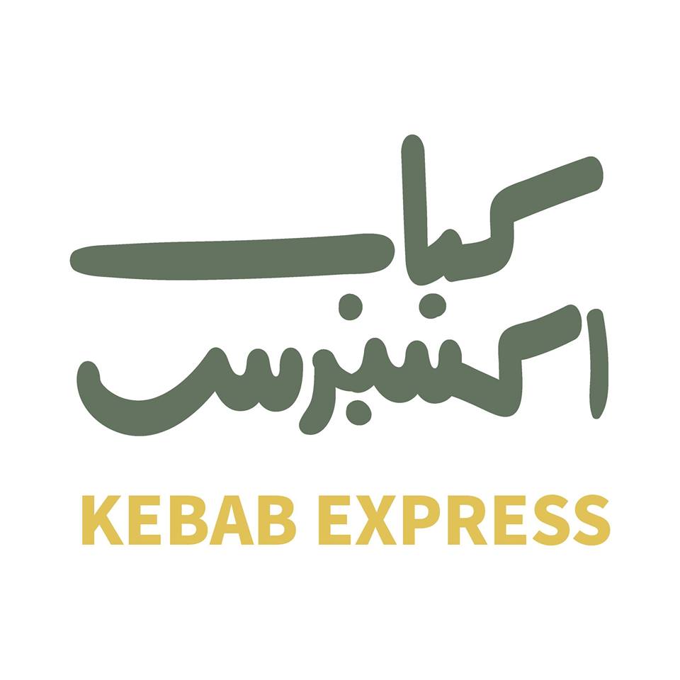 Kebab Express