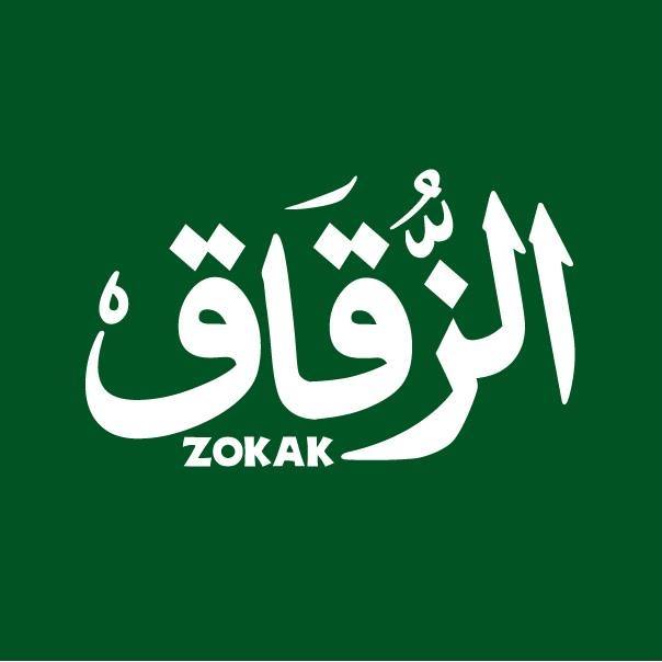 Zokak Coffee House
