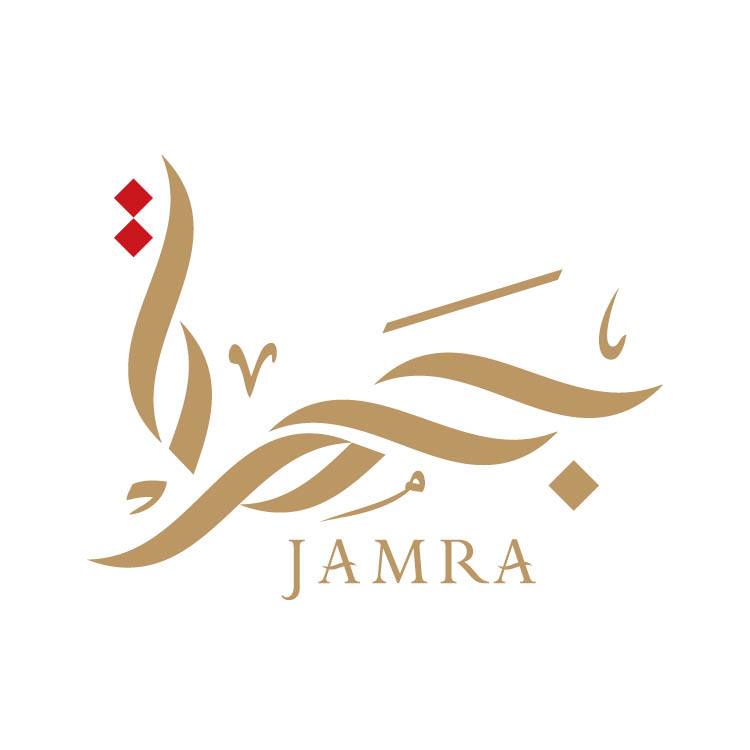Jamra Cafe