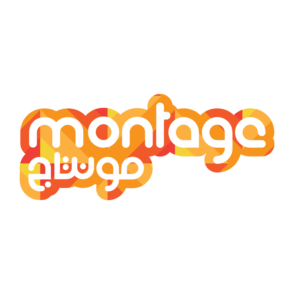 Montage Cafe Montage Cafe