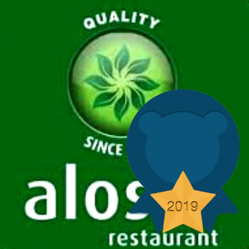 Al Osra Restaurant Al Osra Restaurant
