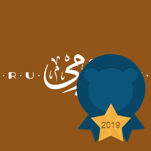 Rumi Cafe Rumi Cafe
