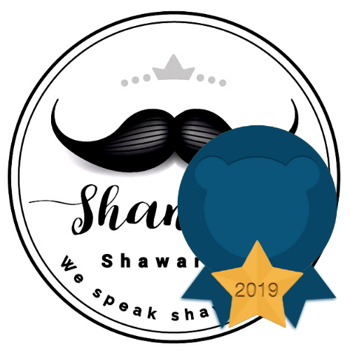 Shawarma Shanab Shawarma Shanab