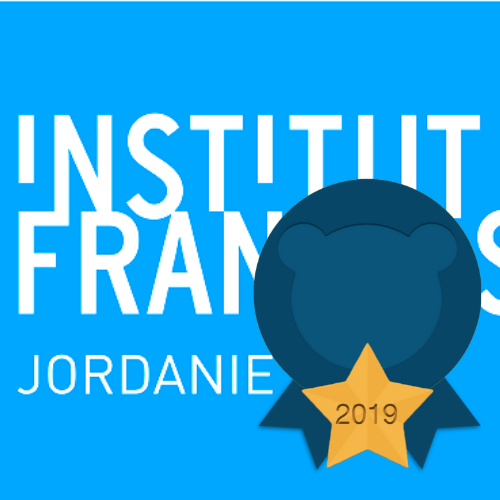 Institut Francais Institut Francais