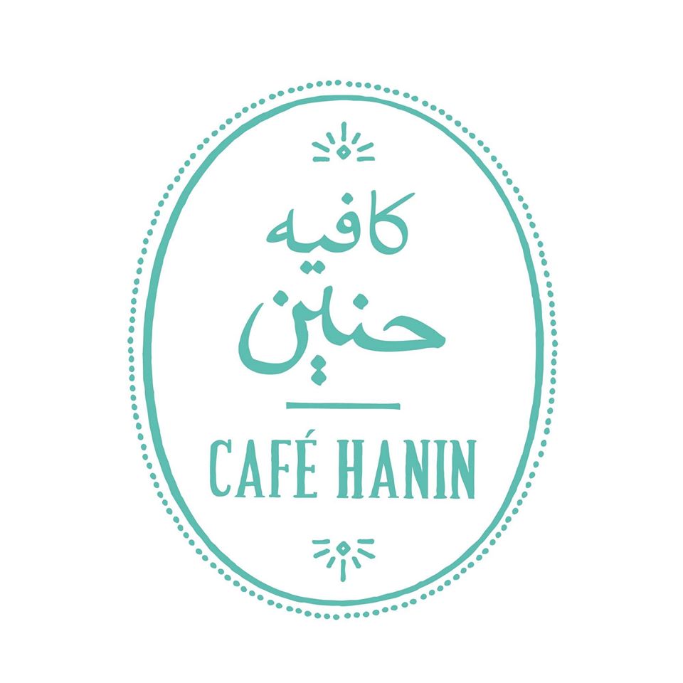 Cafe Hanin