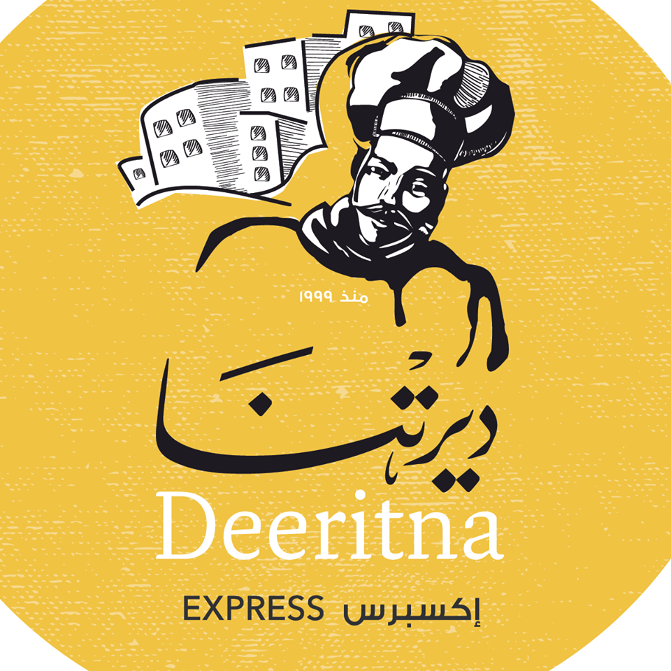 Deeritna Express