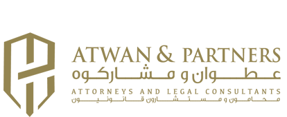 Atwan & Partners Attorneys and Legal Consultants