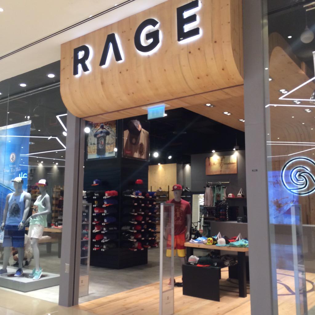 RAGE SKATE SHOP  in The Palm Jumeirah Dubai UAE