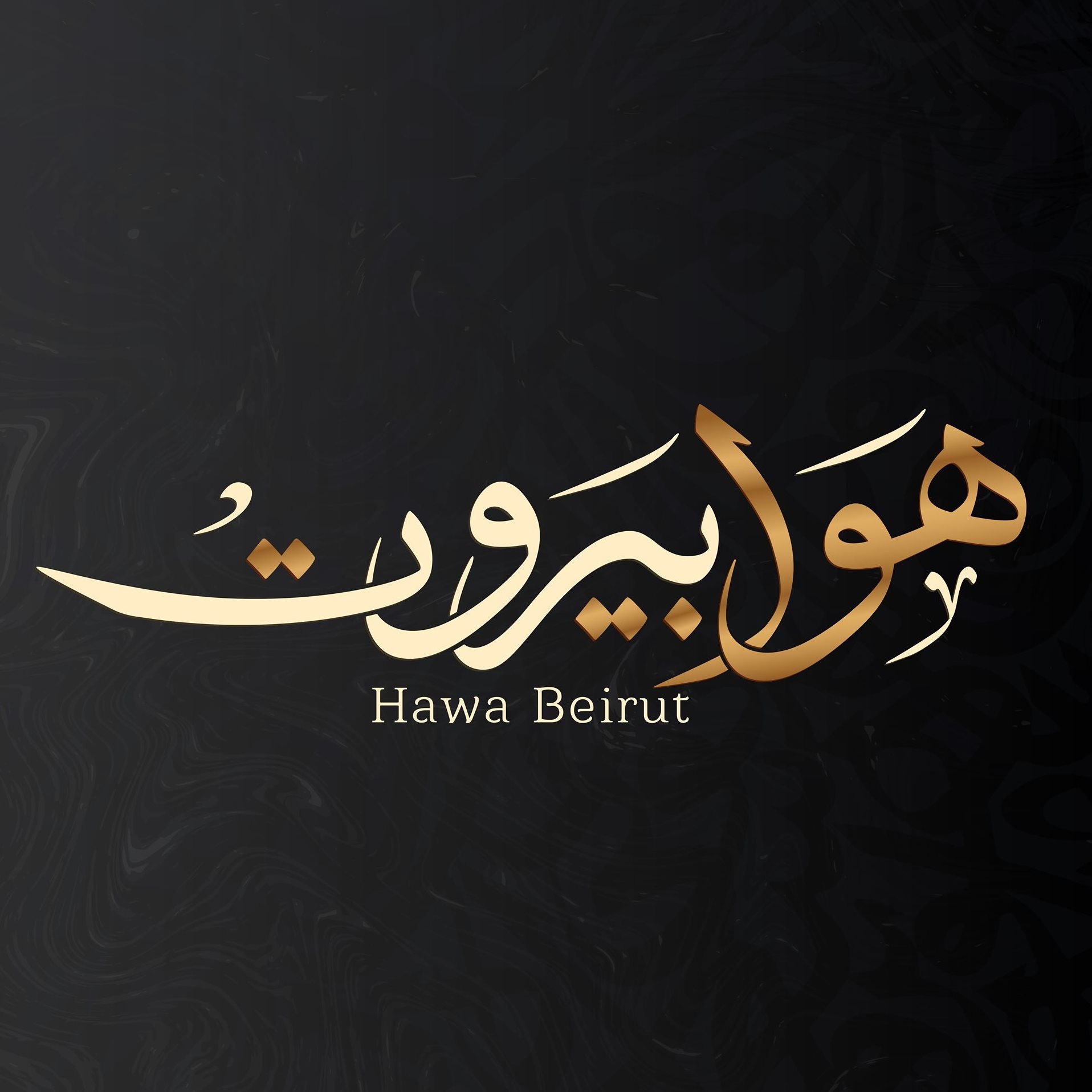 Hawa Beirut