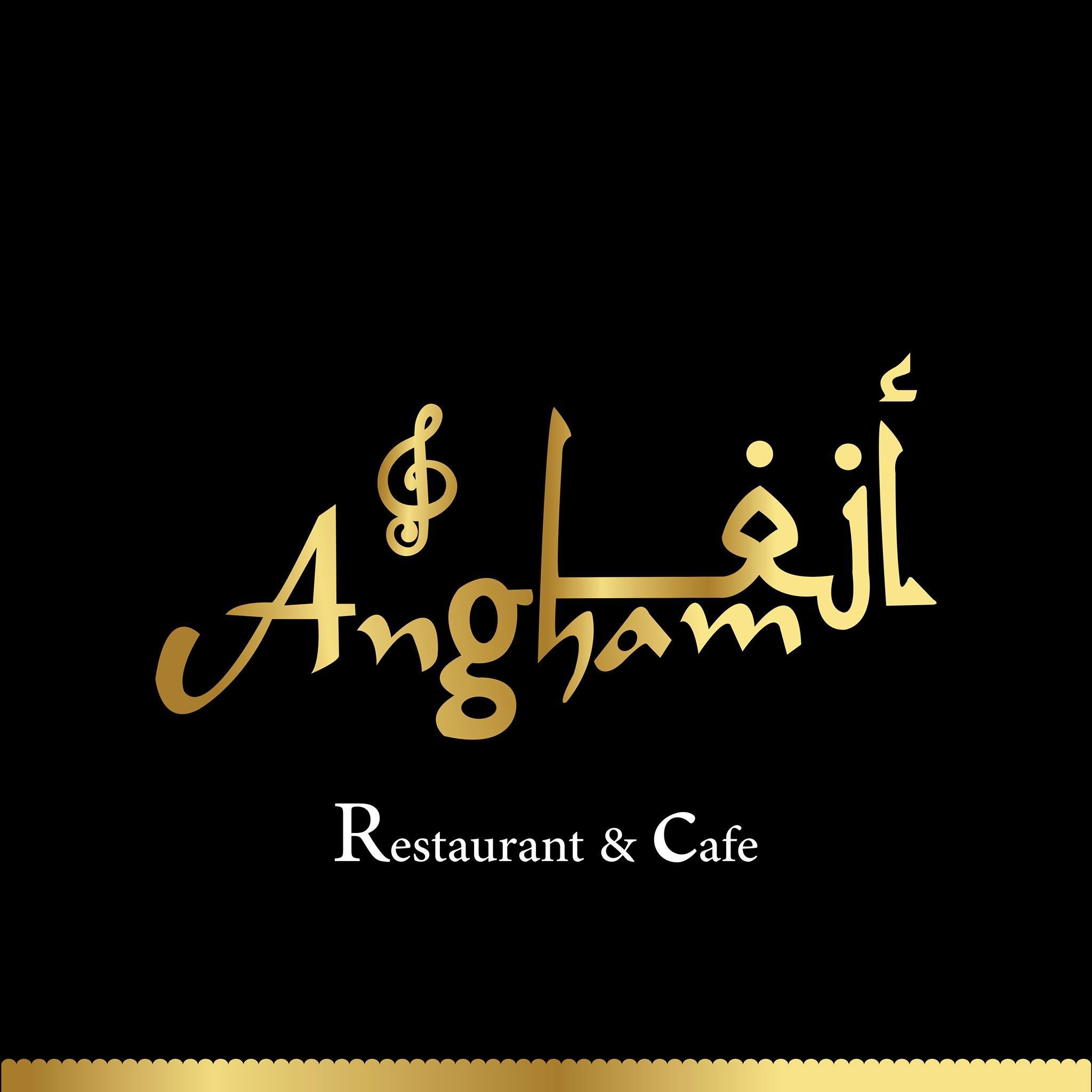 Angham Cafe