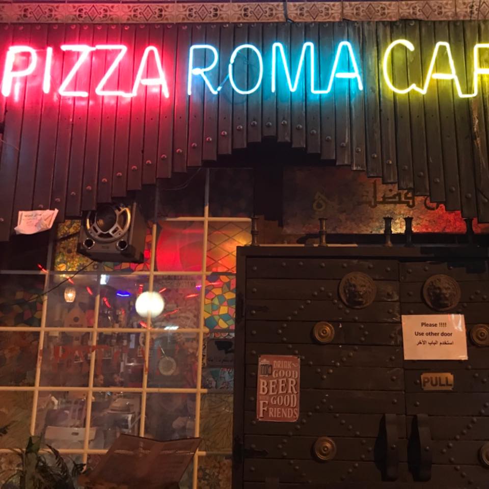 Pizza Roma Cafe