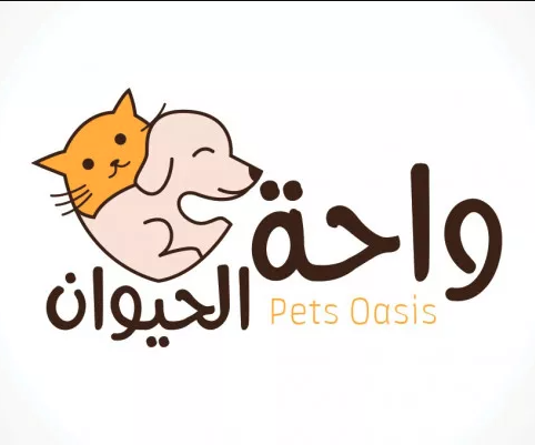 Pet Oasis