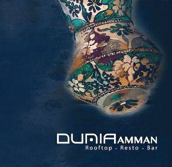 Dunia Rooftop Lounge